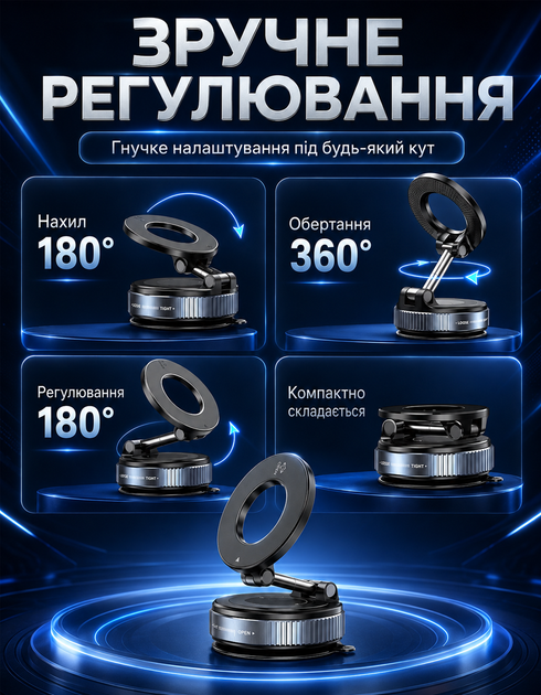 Держатель для телефона Vacuum Magnetic К-007 магнитный для android и iPhone смартфона с беспроводной зарядкой Magsafe - Фото 5 Держатель для телефона Vacuum Magnetic К-007 магнитный для android и iPhone смартфона с беспроводной зарядкой Magsafe - изображение 5