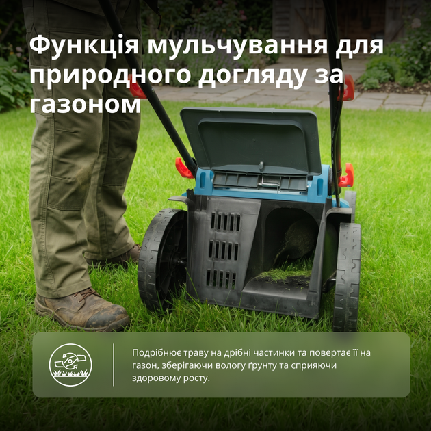 Акційний набір для догляду за газоном Könner & Söhnen KS 43LM-BCT40V-SET - Фото 5 Акційний набір для догляду за газоном Könner & Söhnen KS 43LM-BCT40V-SET - изображение 5