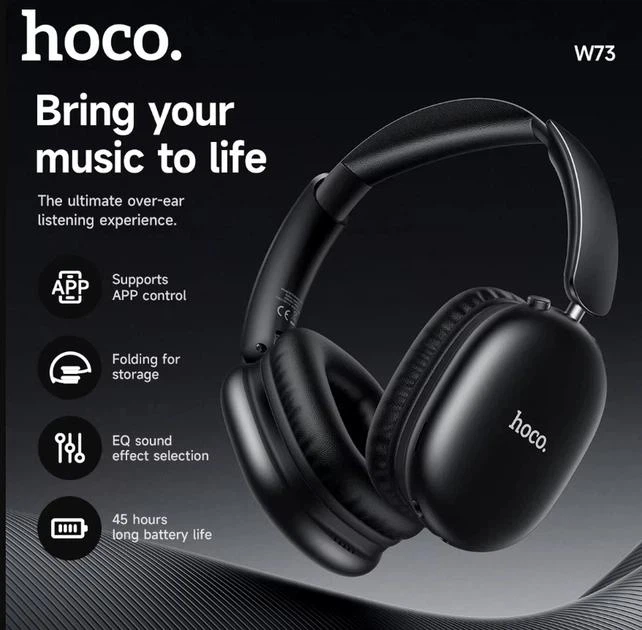 Беспроводные накладные наушники Hoco W73 Graceful черные Bluetooth с App, микрофоном и до 45 ч работы - изображение 3