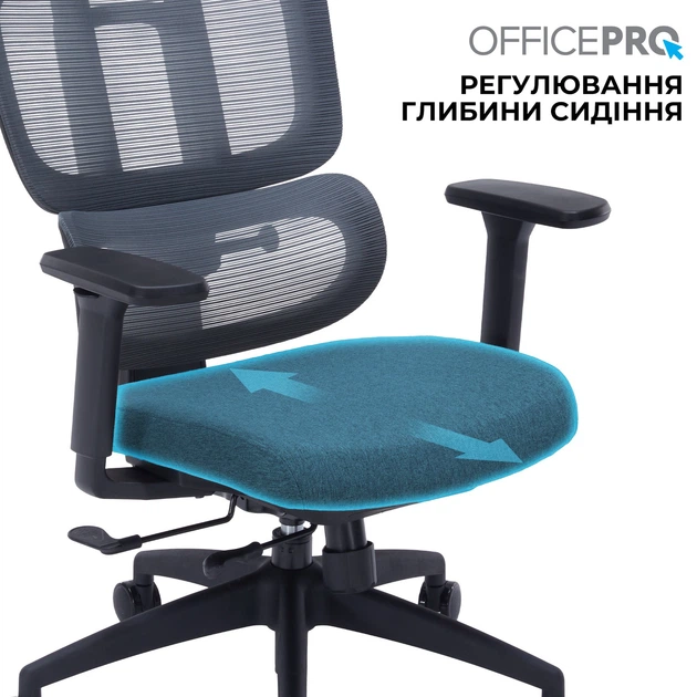 Кресло офисное OfficePro Skyline OC580-B-DG-DG - Фото 8 Кресло офисное OfficePro Skyline OC580-B-DG-DG - изображение 8