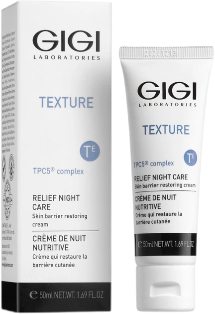 Krem do twarzy Gigi Texture Relief Night Cream nawilżający 50 ml (7290019465102) - Zdjęcie 2 Krem do twarzy Gigi Texture Relief Night Cream nawilżający 50 ml (7290019465102) - obraz 2