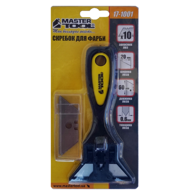 Скребок 60 мм + 10 лез Mastertool 17-1001 - Фото 2 Скребок 60 мм + 10 лез Mastertool 17-1001 - изображение 2