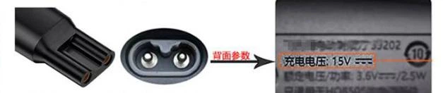 Адаптер переходник питания для Philips TYPE-C - > 15 V для бритвы, тримера филипс ONE BLADE 15В Серебро - изображение 10