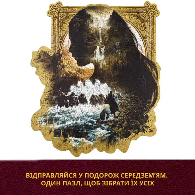Деревянный пазл Woods Story Властелин Колец Lord Of The Rings Гонка Назгулов XL 328 деталей - изображение 8