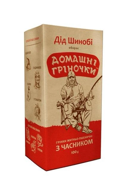 Мега снек бокс. ДОМАШНІ ГРІНОЧКИ 5 смаків, THE GREENKY 3 смаки, ГРІЗЛІ 3 смаки - зображення 3