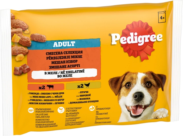 Упаковка влажного корма Pedigree говядина и печень/птица в желе 13 х (4 х 100 г) (5900951319815) - изображение 2