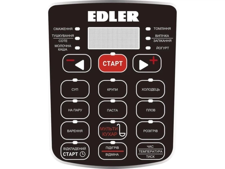 Мультиварка-скороварка EDLER ED-PC1806 — 5 л, 900 Вт - изображение 3