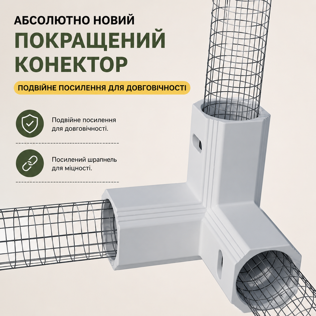 Дитячий манеж-огорожа 120×120 см складаний із сіткою та присосками CC-120 Gray - зображення 3