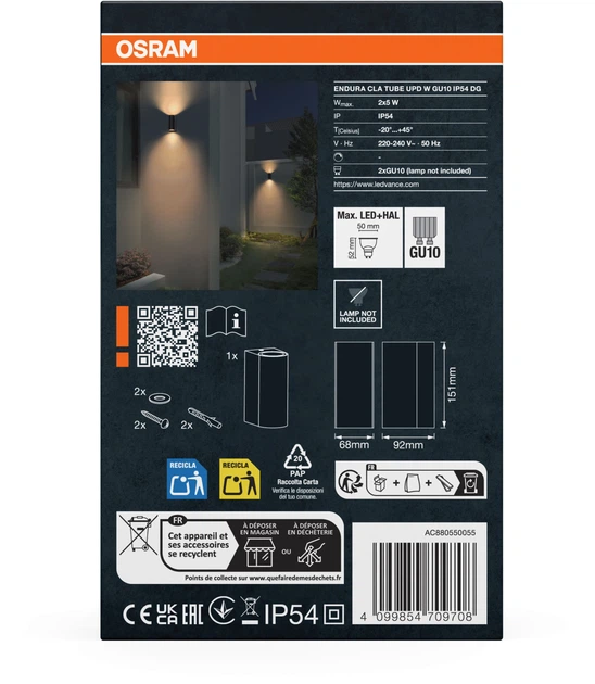 Фасадний світильник OSRAM ENDURA Classic Tube Updown Wall GU10 IP54 (4099854709708) - зображення 10