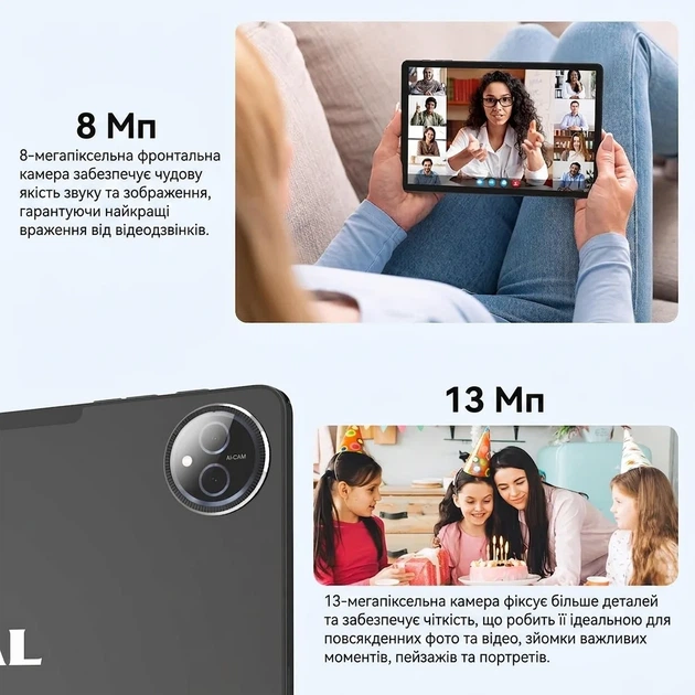Планшет 11" FEONAL D126 8+8/128Gb 4G 2-SIM 8 ядер Android 14 7000 mAh Серый - изображение 3