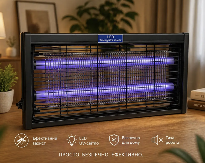 Мощная УФ-ловушка для насекомых Mosquito Killer ULTRA 30W - изображение 9