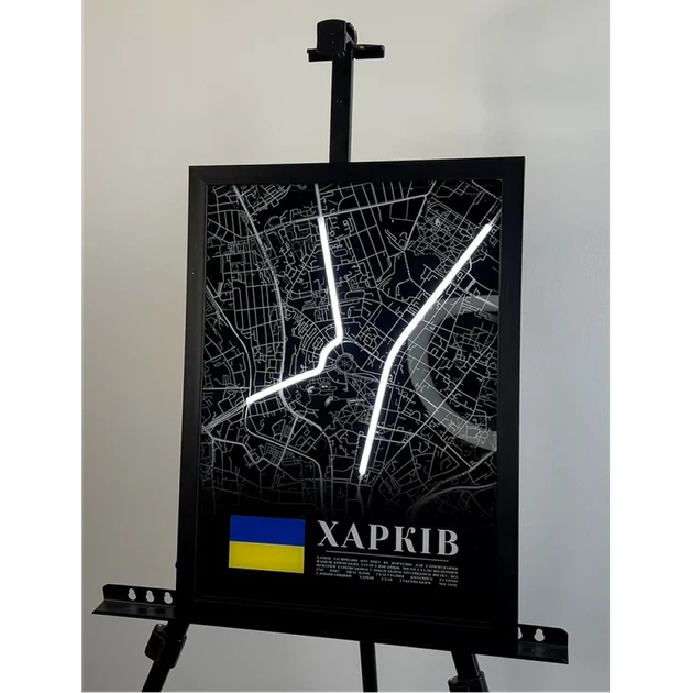 LED постер Харків Вулиці з підсвіткою - Фото 1 LED постер Харків Вулиці з підсвіткою - изображение 1