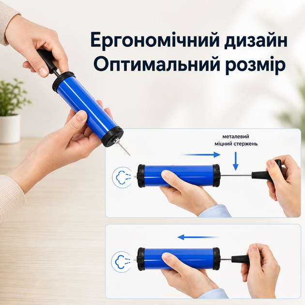 Насос ручний для м’ячів / Насос для надувних виробів - зображення 4
