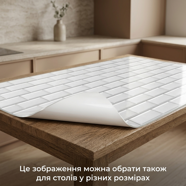 Покриття захисне для підвіконня, м'яке скло з фотодруком Цегла, 1,2 мм (450х1000) (ПО-2-s_tx296) - Фото 6 Покриття захисне для підвіконня, м'яке скло з фотодруком Цегла, 1,2 мм (450х1000) (ПО-2-s_tx296) - зображення 6