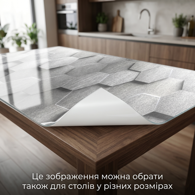 Покриття для підвіконня, м'яке скло з фотодруком Об'ємні стільники, 1,2 мм (450х1000) (ПО-2-s_3d1001) - Фото 7 Покриття для підвіконня, м'яке скло з фотодруком Об'ємні стільники, 1,2 мм (450х1000) (ПО-2-s_3d1001) - зображення 7