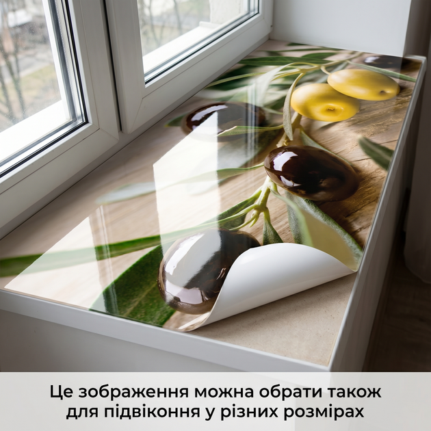 Скатерть силиконовая, мягкое стекло с фотопечатью, Оливки, 1,2 мм (1000х1200)(МСПБ-8-ed7999) - изображение 5