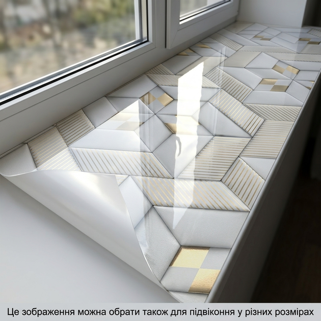 Покриття для столу, м'яке скло з фотопринтом, 3Д цегла, 1,2 мм (1200х1200) (МСПБ-9-s_3d1024) - зображення 6