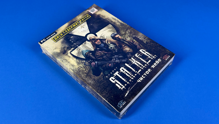 Гра GSC Game World PC S.T.A.L.K.E.R. Чисте Небо + Книга 2008 Рік Limited Edition Російська Озвучка - Фото 2 Гра GSC Game World PC S.T.A.L.K.E.R. Чисте Небо + Книга 2008 Рік Limited Edition Російська Озвучка - зображення 2