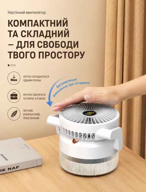 Вентилятор настольный мини с увлажнителем портативный USB для дома офиса и путешествий тихий бесшумный - изображение 3