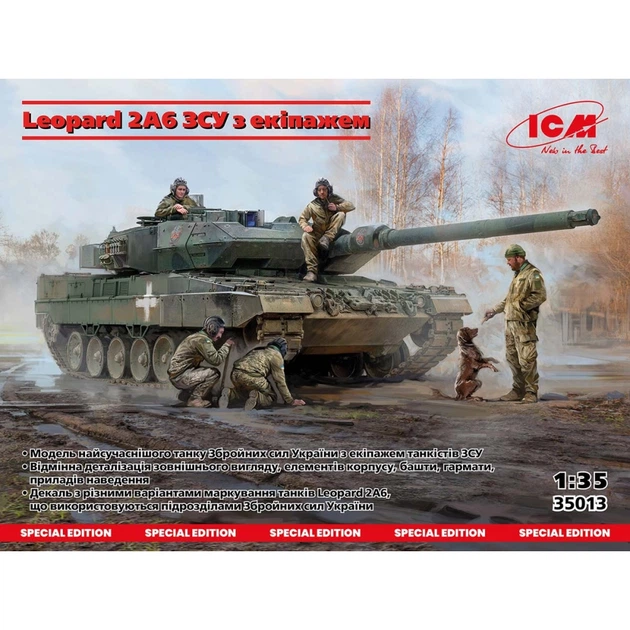 Конструктор ICM Holding Leopard 2A6 ЗСУ з екіпажем - зображення 10