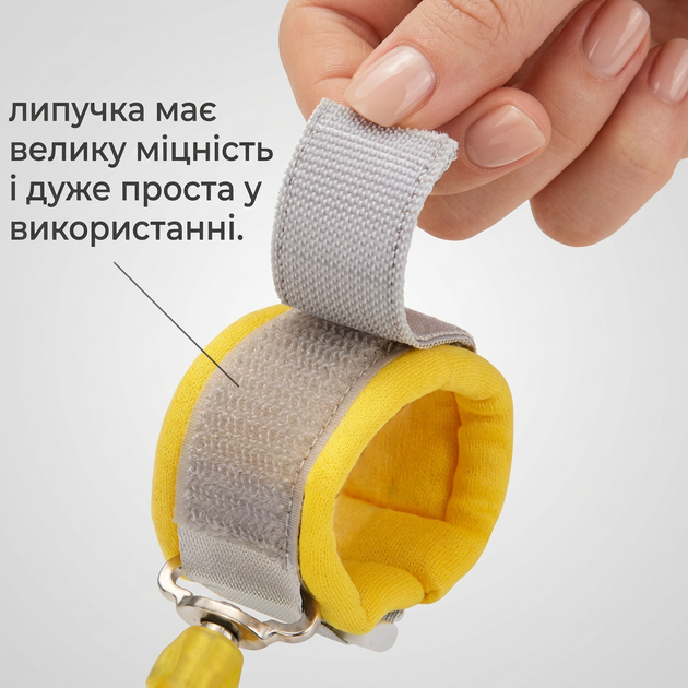 Дитячий набір: Шлейка-жилетка з крильцями та дитячий браслет повідець-антивтрата для прогулянки - зображення 6