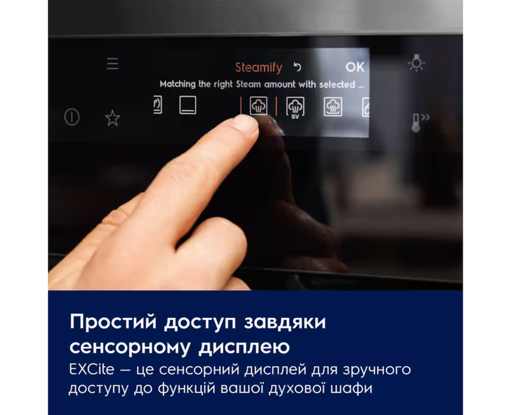 Духовой шкаф Electrolux - LOE8F38S - изображение 5