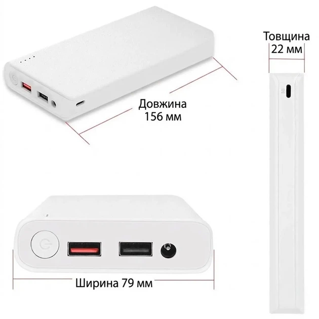 Корпус портативна зарядка Power Bank 7×18650 PD/QC з DC 5В/9В/12В білий - зображення 4