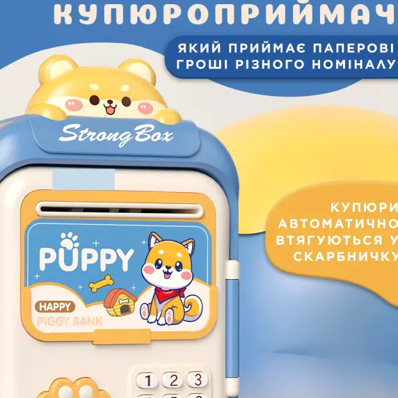 Копилка сейф с кодовым замком и отпечатком пальца для купюр и монет 500 г пластик темно-синий GL-5019 - Фото 4 Копилка сейф с кодовым замком и отпечатком пальца для купюр и монет 500 г пластик темно-синий GL-5019 - изображение 4