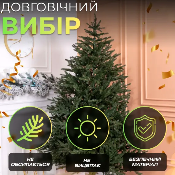 Искусственная елка высота 2.1 м диаметр нижнего яруса 1.3 м 540 веточек для дома зеленая GL-5174 - изображение 5