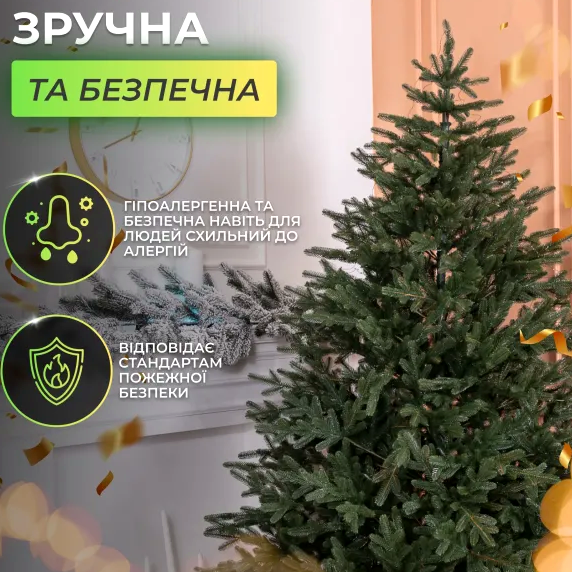 Искусственная елка высота 2.1 м диаметр нижнего яруса 1.3 м 540 веточек для дома зеленая GL-5174 - изображение 6