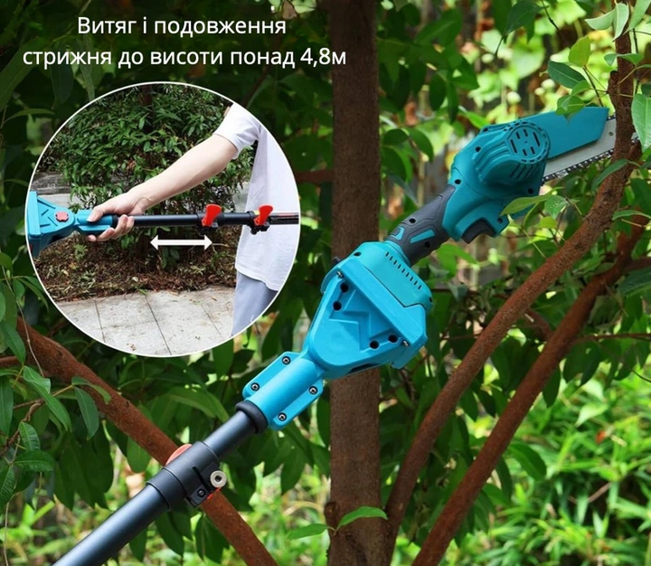 Пила акумуляторна 36V 4,0 А·год шина 15 см блакитна для садових робіт з подовжувачем ефективна та зручна в користуванні - Фото 3 Пила акумуляторна 36V 4,0 А·год шина 15 см блакитна для садових робіт з подовжувачем ефективна та зручна в користуванні - изображение 3