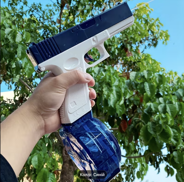 Водяний пістолет електричний Glock на акумуляторі синього кольору з великим резервуаром для води - зображення 5