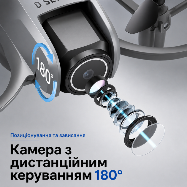 Квадрокоптер Міні-дрон для дітей і початківців GT3 з HD-зйомкою та Hover-функцією та захистом від зіткнень 2 акумулятори - зображення 8