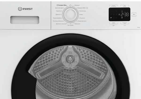 Сушильная машина Indesit c ysd 82d wb ua (869991721750) - изображение 7
