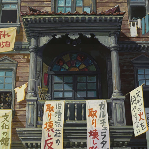 Интерьерная картина Со склонов Кокурико, From Up on Poppy Hill (2011), аниме, архитектура, Япония, 60×107 см (id6627) - изображение 3