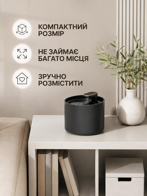 Автоматична поїлка фонтан для домашніх тварин 3 л 20×17×15.5 см з USB-живленням і фільтром чорний (49676060) - зображення 5