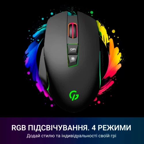 Миша GamePro Nitro (GM365), Black - зображення 9