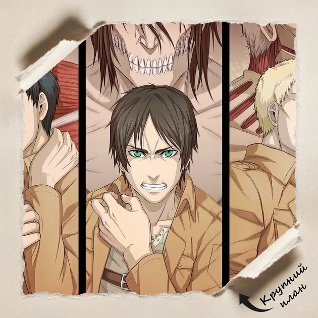 Постер Атака на титанів, головні герої та їх титани, Attack on Titans, аніме, A3 24×42 см (id0288) - зображення 4