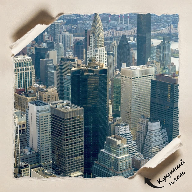 Постер Нью-Йорк, вид с высоты, New York, комнатный декор, A2 40×60 см (id0267) - изображение 4