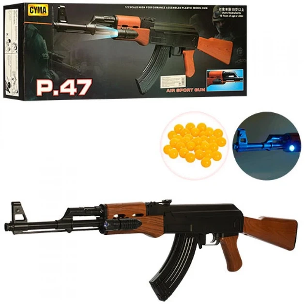 Игрушечный Автомат АК-47 Калашникова на Пластиковых Шариках с Фонариком (Пружинный Механизм) - изображение 2