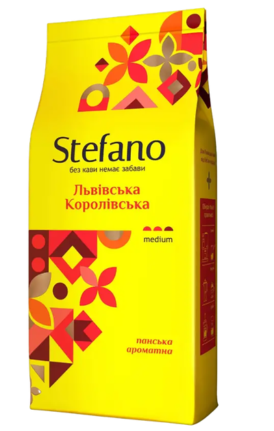 Кава зерно Стефано королівська 0,9кг - Фото 1 Кава зерно Стефано королівська 0,9кг - изображение 1