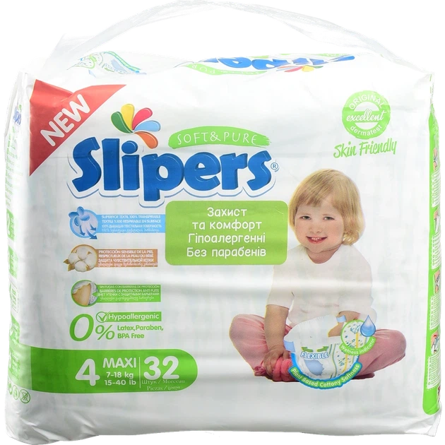 Підгузки Slipers T-204 4 Twins 7-18 кг И004 - зображення 2