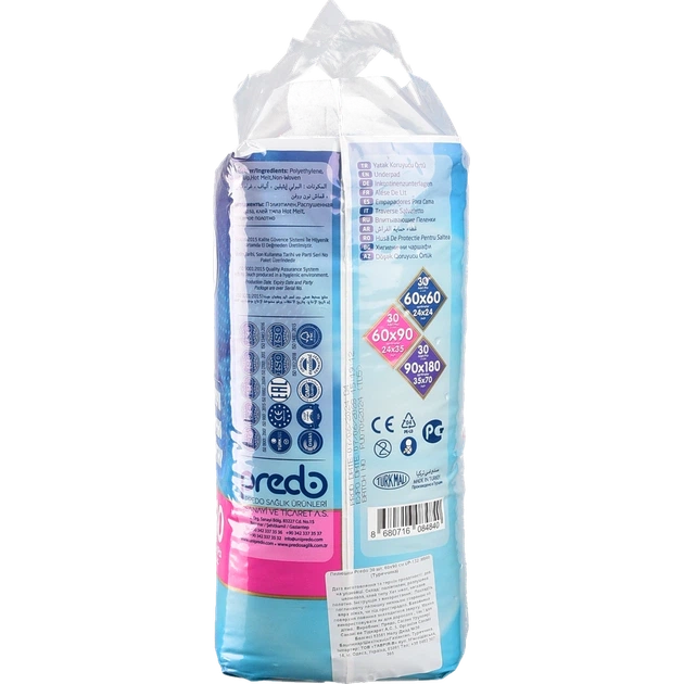 Пелюшки для дітей Predo 30 шт. 60х90 см UP-132 И840 - изображение 3