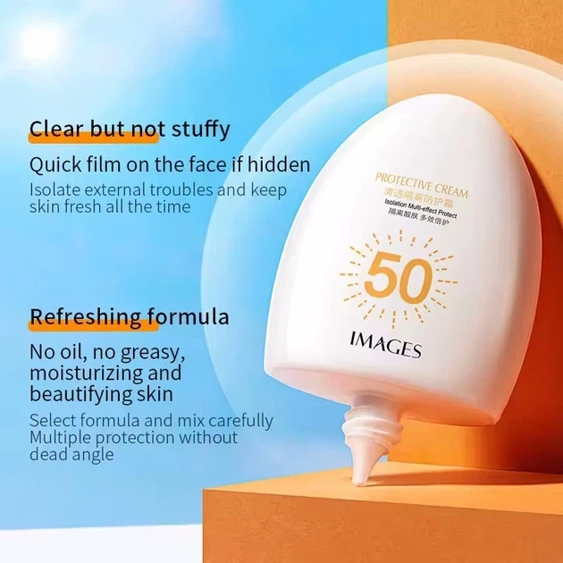 Солнцезащитный крем Images SPF50, 45г - Фото 3 Солнцезащитный крем Images SPF50, 45г - изображение 3
