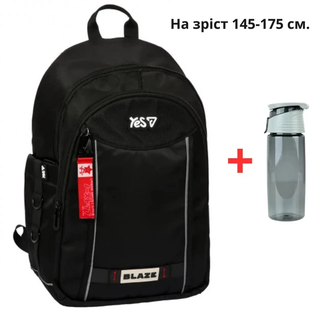 Рюкзак шкільний для підлітків YES TS-60L + пляшка для води 550 мл. (000996359) - Фото 1 Рюкзак шкільний для підлітків YES TS-60L + пляшка для води 550 мл. (000996359) - зображення 1