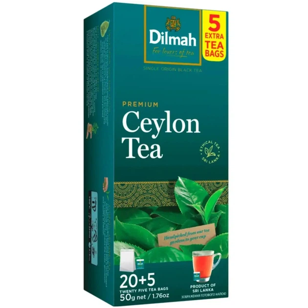 Чай Dilmah Чорний Преміум 20+5 шт х 2 г
