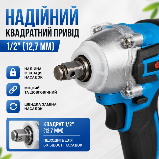 Гайковерт аккумуляторный Domotec 48V ударный в кейсе с 2 аккумуляторами и зарядкой - Фото 2 Гайковерт аккумуляторный Domotec 48V ударный в кейсе с 2 аккумуляторами и зарядкой - изображение 2
