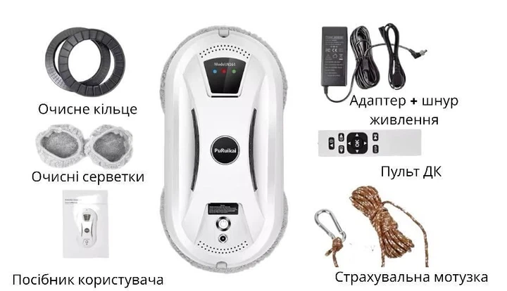 Робот для миття вікон робот-мийник PuRuikai N361 9263 з пультом ДУ - зображення 6