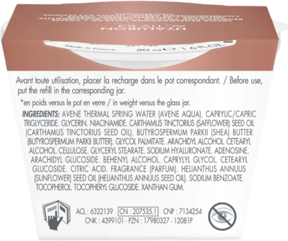 Змінний блок крем-гелю для обличчя Avène Hyaluron Activ B3 Aqua Gel відновлювальний 50 мл (3282770400748) - Фото 2 Змінний блок крем-гелю для обличчя Avène Hyaluron Activ B3 Aqua Gel відновлювальний 50 мл (3282770400748) - зображення 2