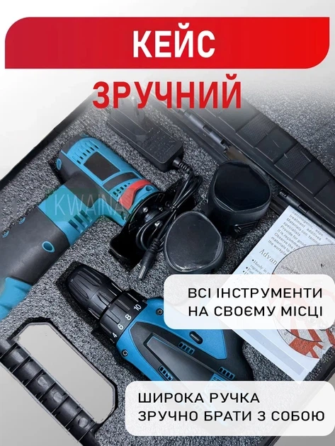 Набір акумуляторних інструментів 2в1 12V з 2 АКБ BOSCH шуруповерт та міні болгарка шліфувальна машина для дому та майстерні з 5 дисками та кейсом - зображення 3